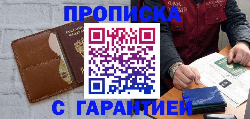 форма 3 в Канске